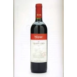 Mit érdemes megvenni? - A 100 legjobb magyar bor 2008